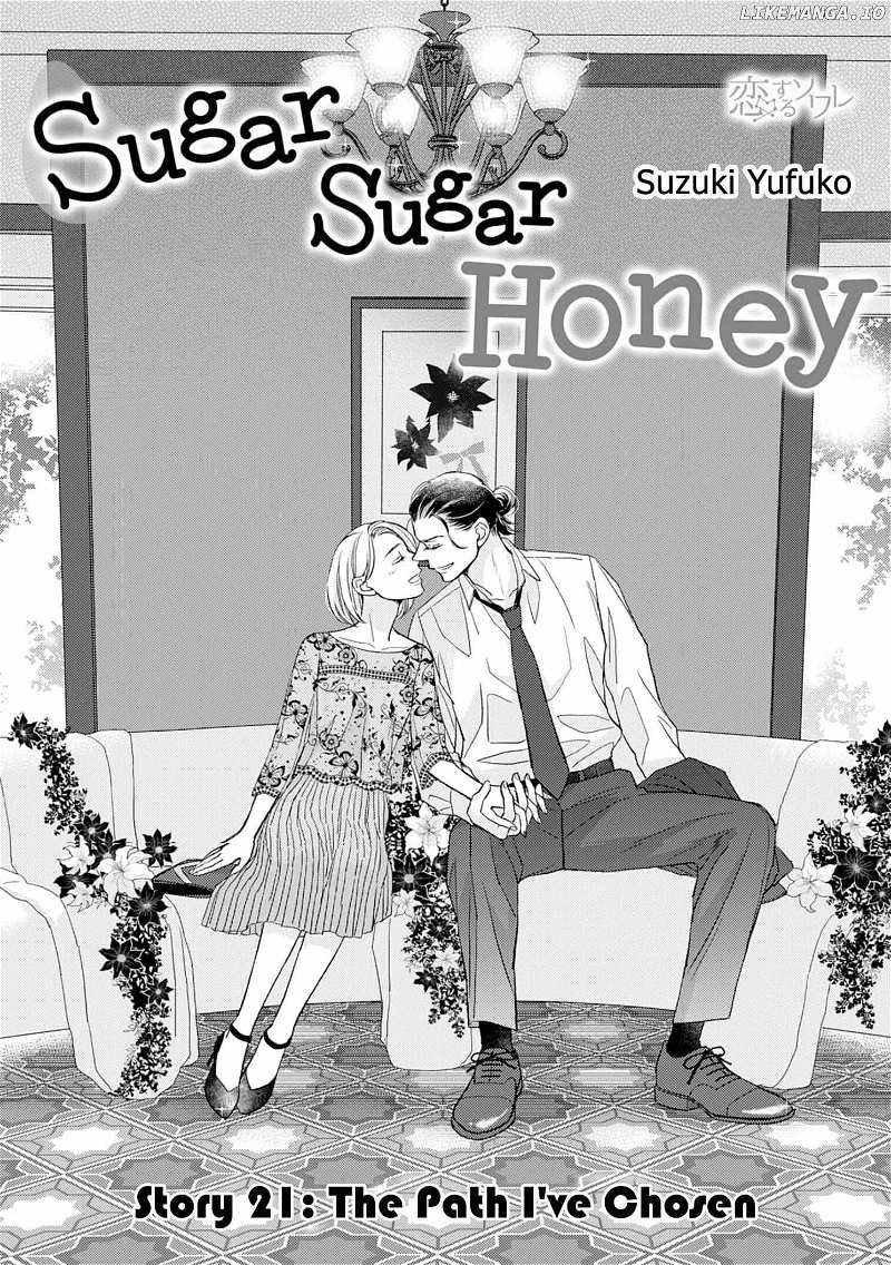 Sugar Sugar Honey Chapter 21 - page 2