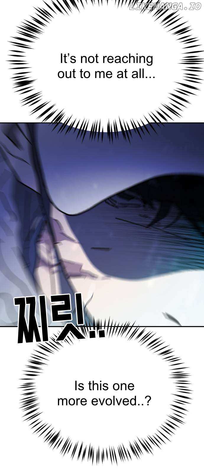 One Day, Suddenly, Seoul Is Chapter 117 - page 48