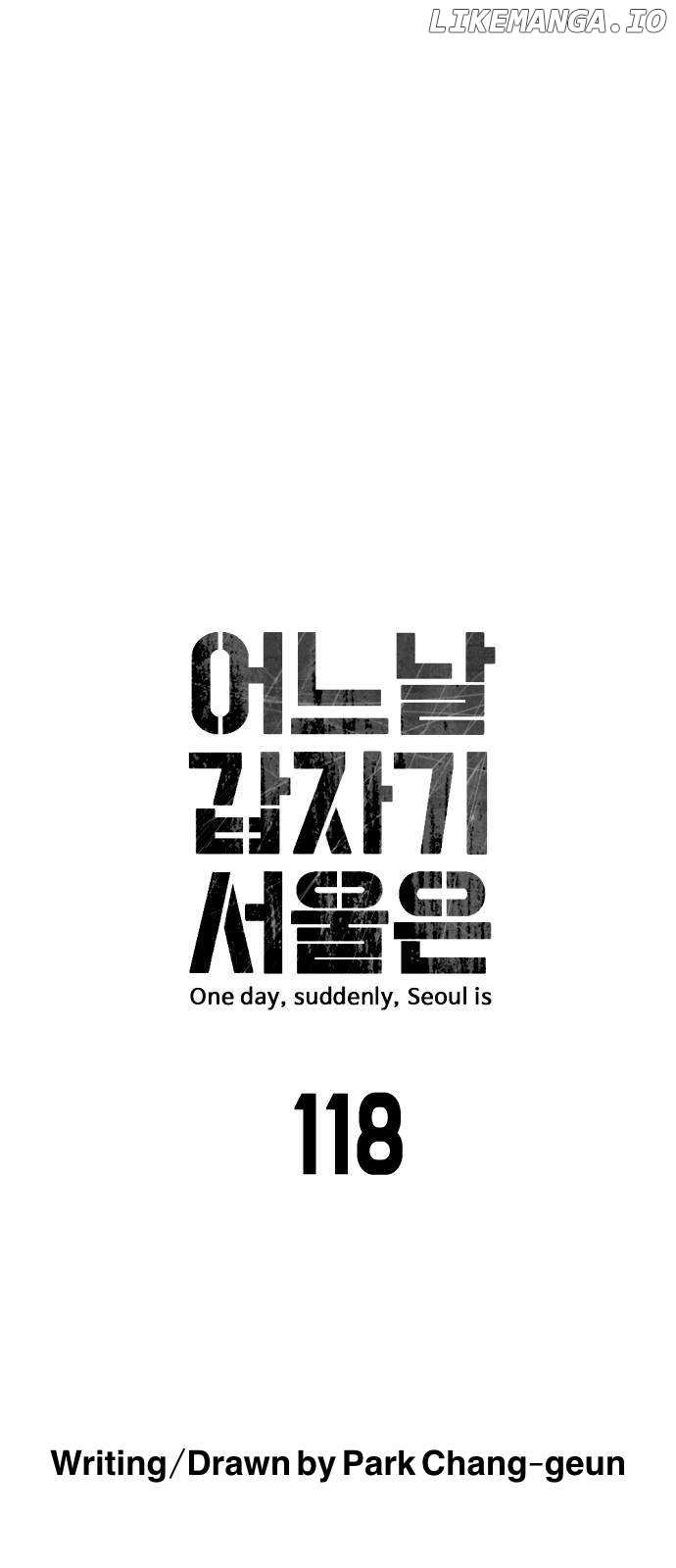 One Day, Suddenly, Seoul Is Chapter 118 - page 11