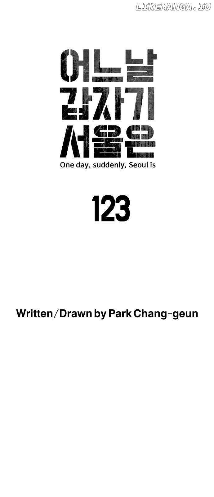 One Day, Suddenly, Seoul Is Chapter 123 - page 11