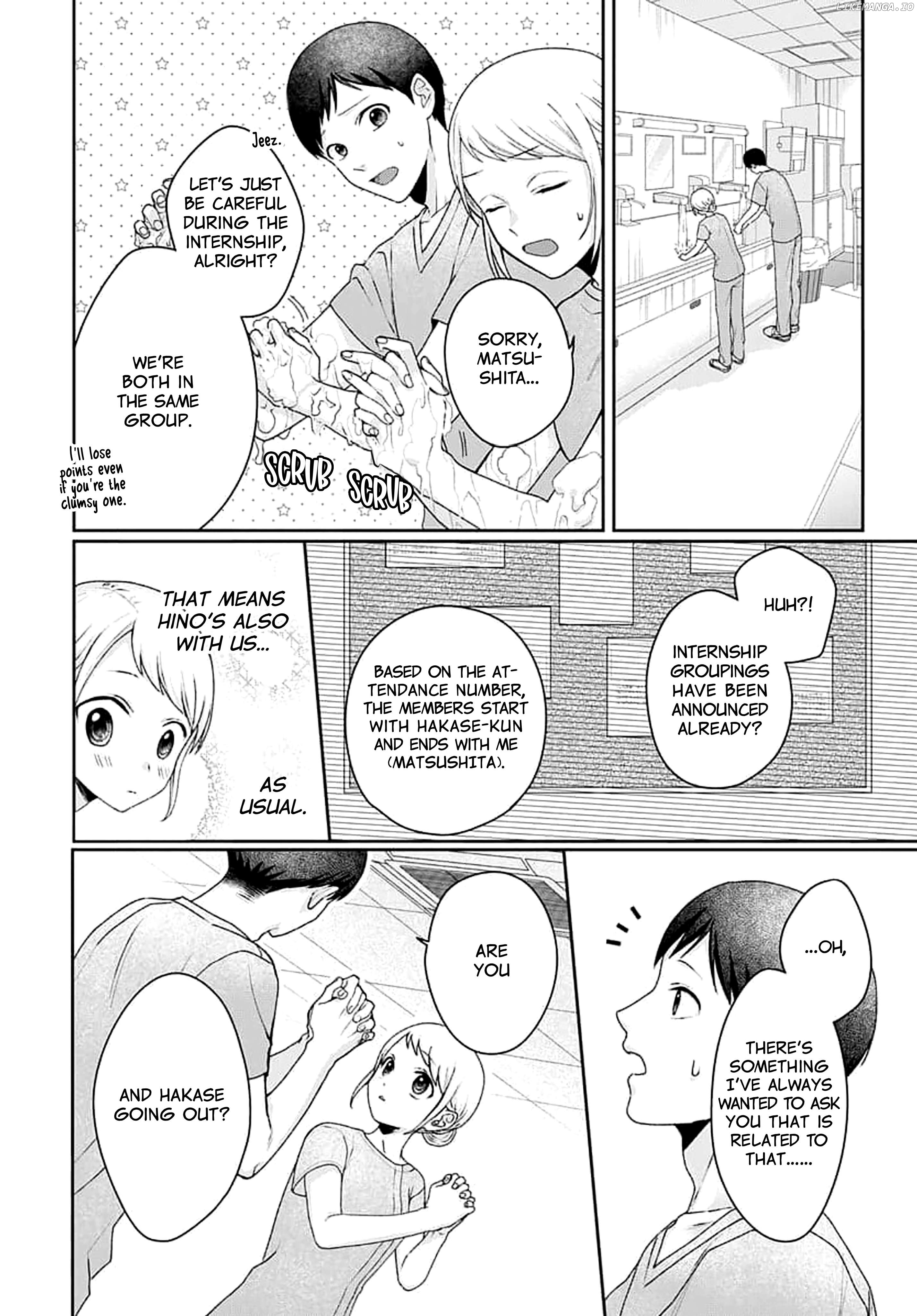 Houtai Gokko Chapter 7 - page 13