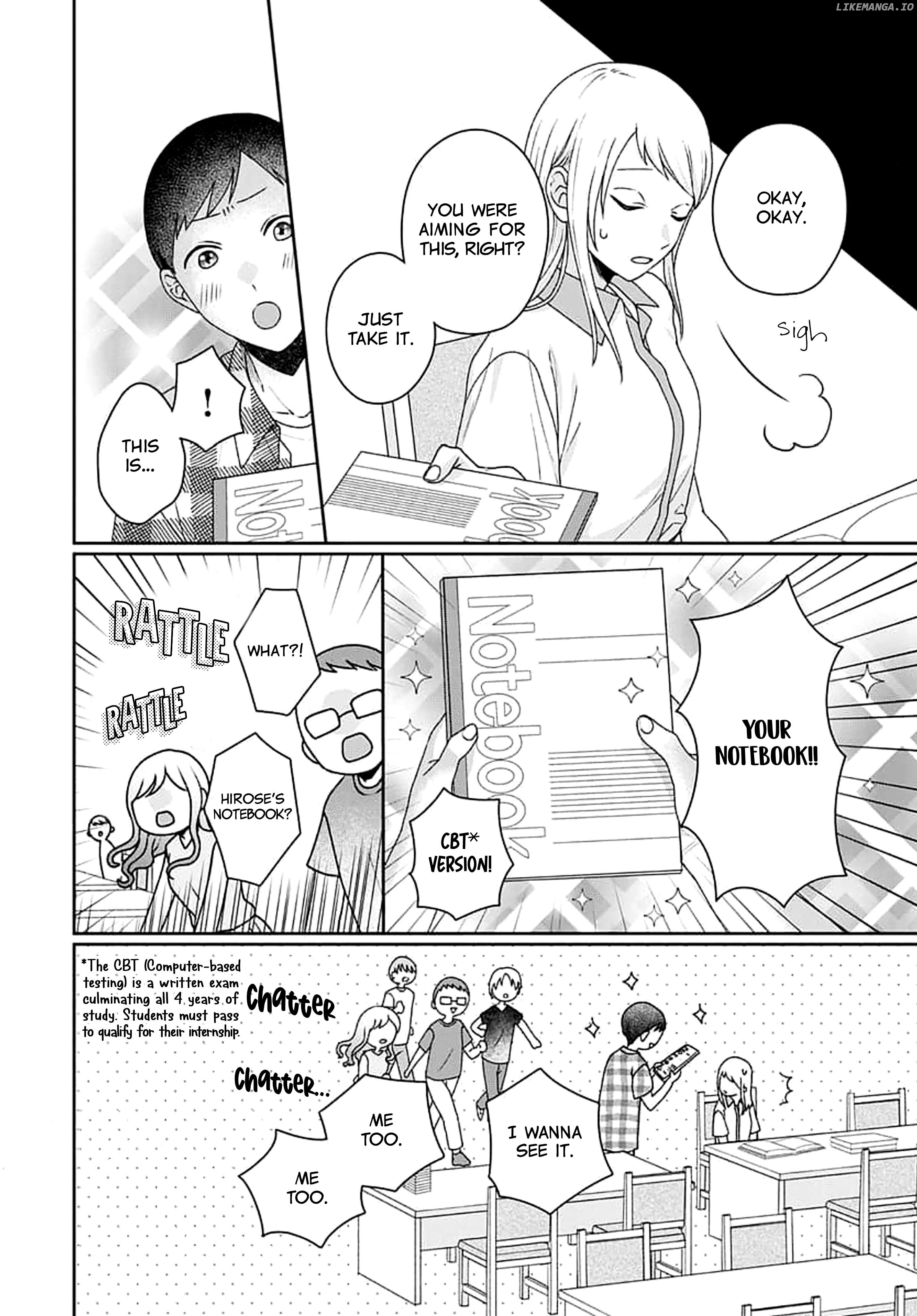 Houtai Gokko Chapter 7 - page 23