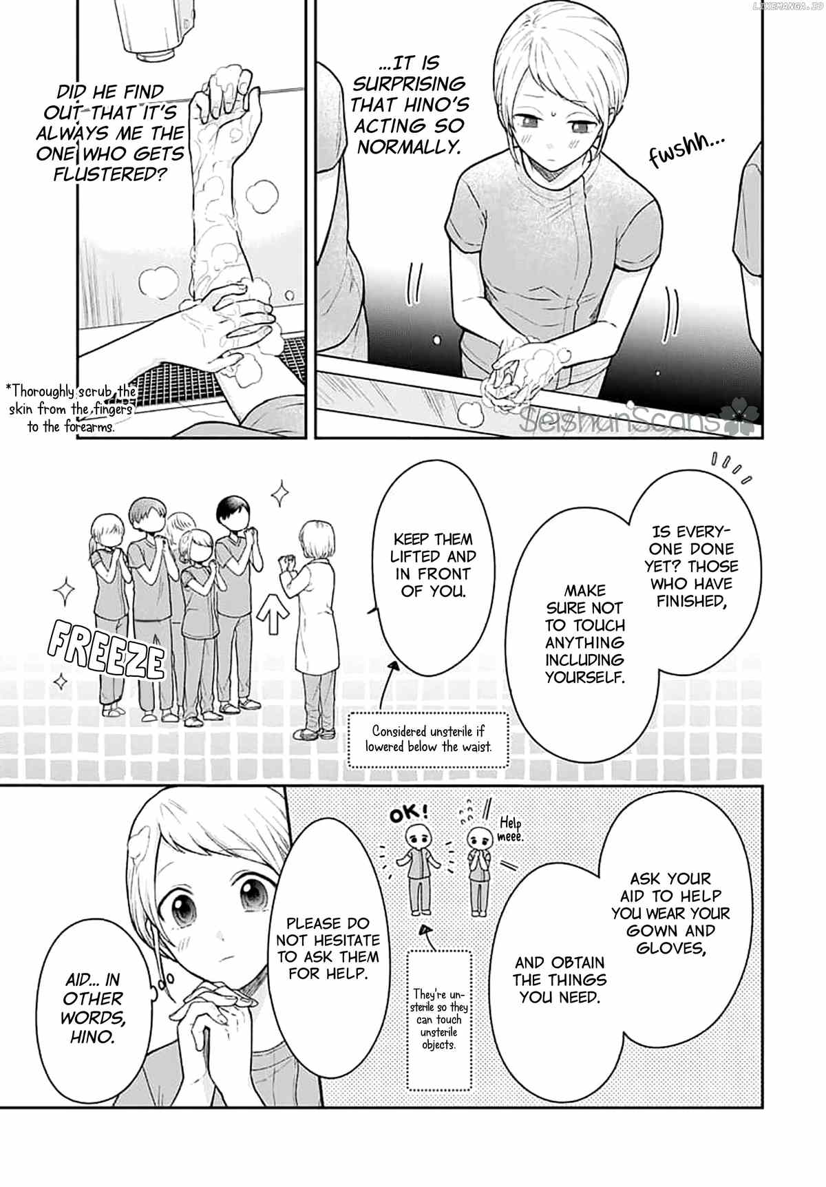 Houtai Gokko Chapter 7 - page 6