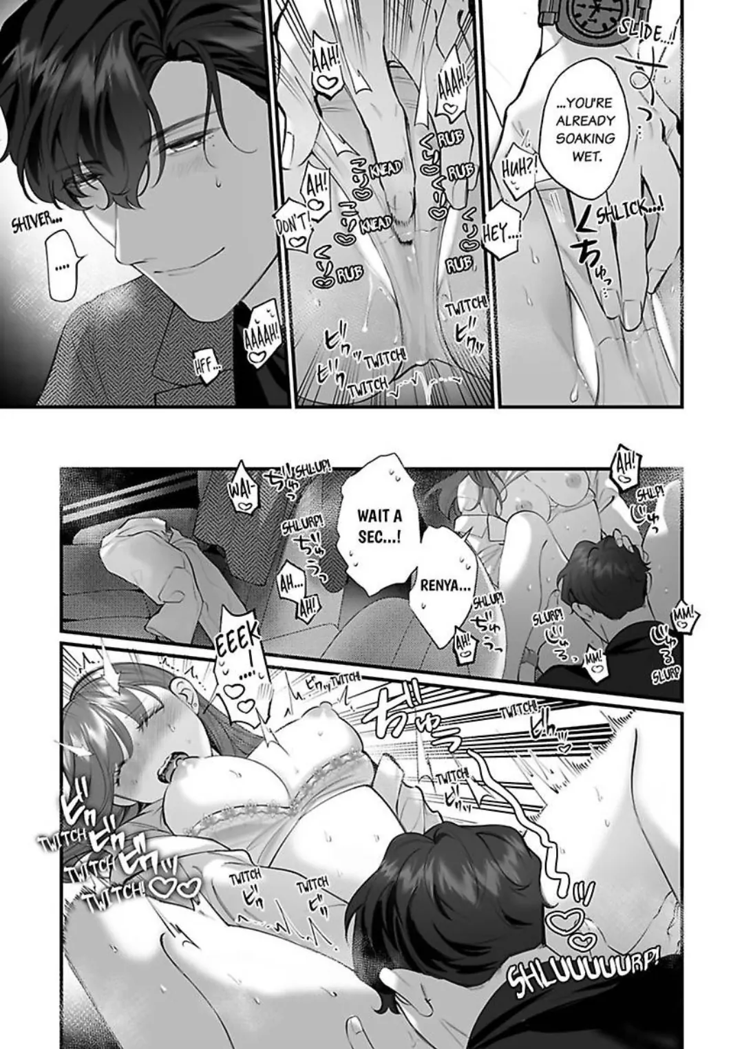 Hentai Yakuza to Abunai Aijin Keiyaku Chapter 10 - page 22