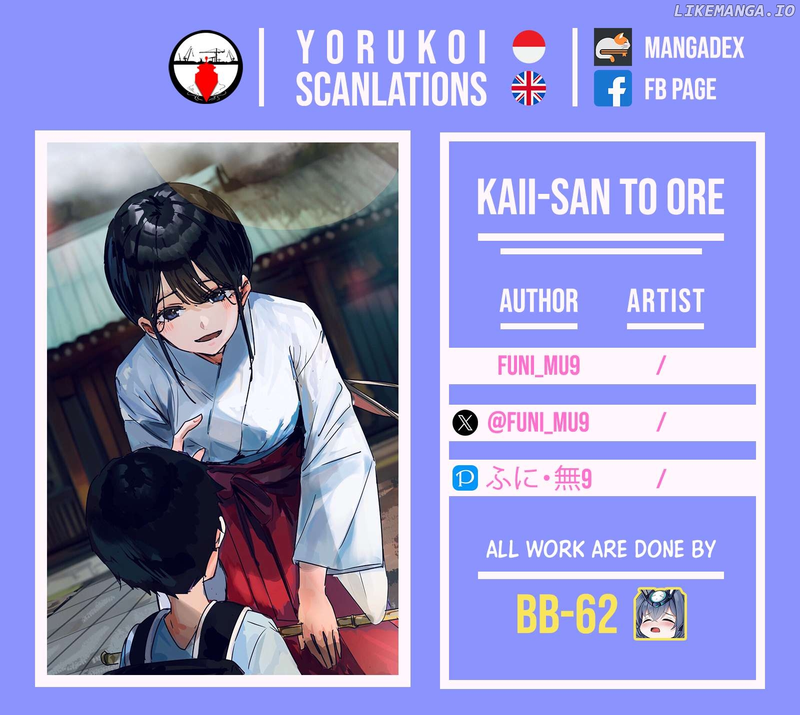 Kaii-San To Ore Chapter 34 - page 1