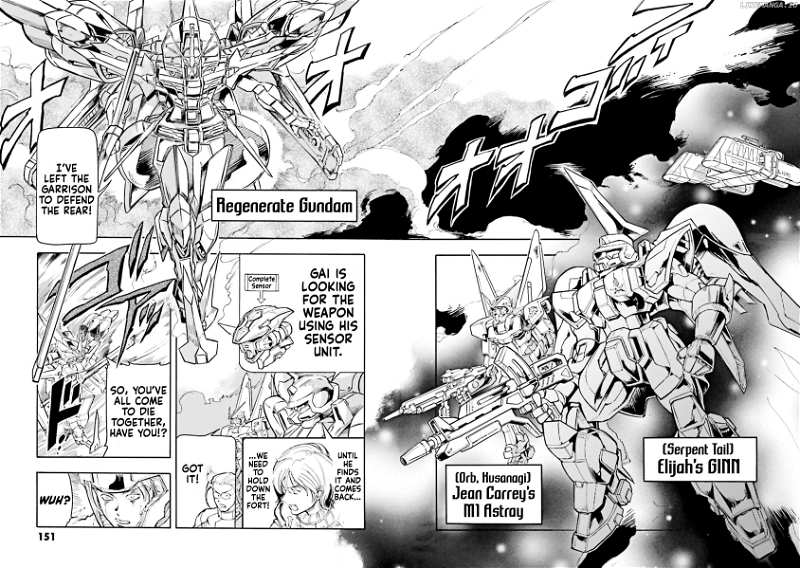 Mobile Suit Gundam Seed Astray R Chapter 20 - page 3