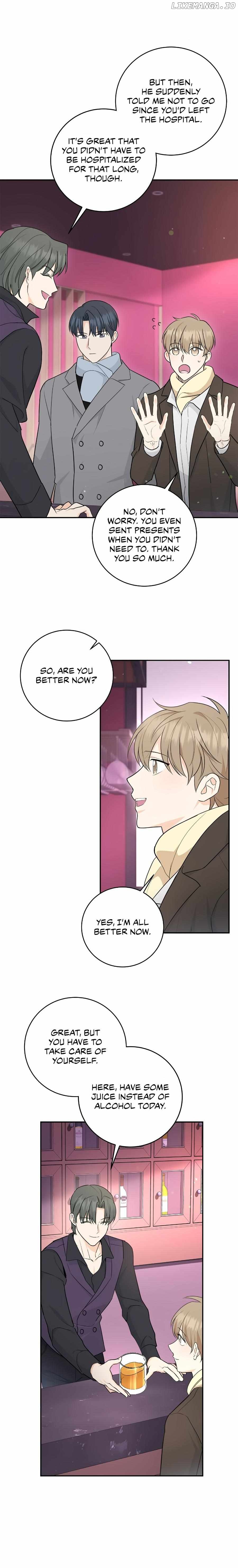 Sweet Not Sugar Chapter 47 - page 3