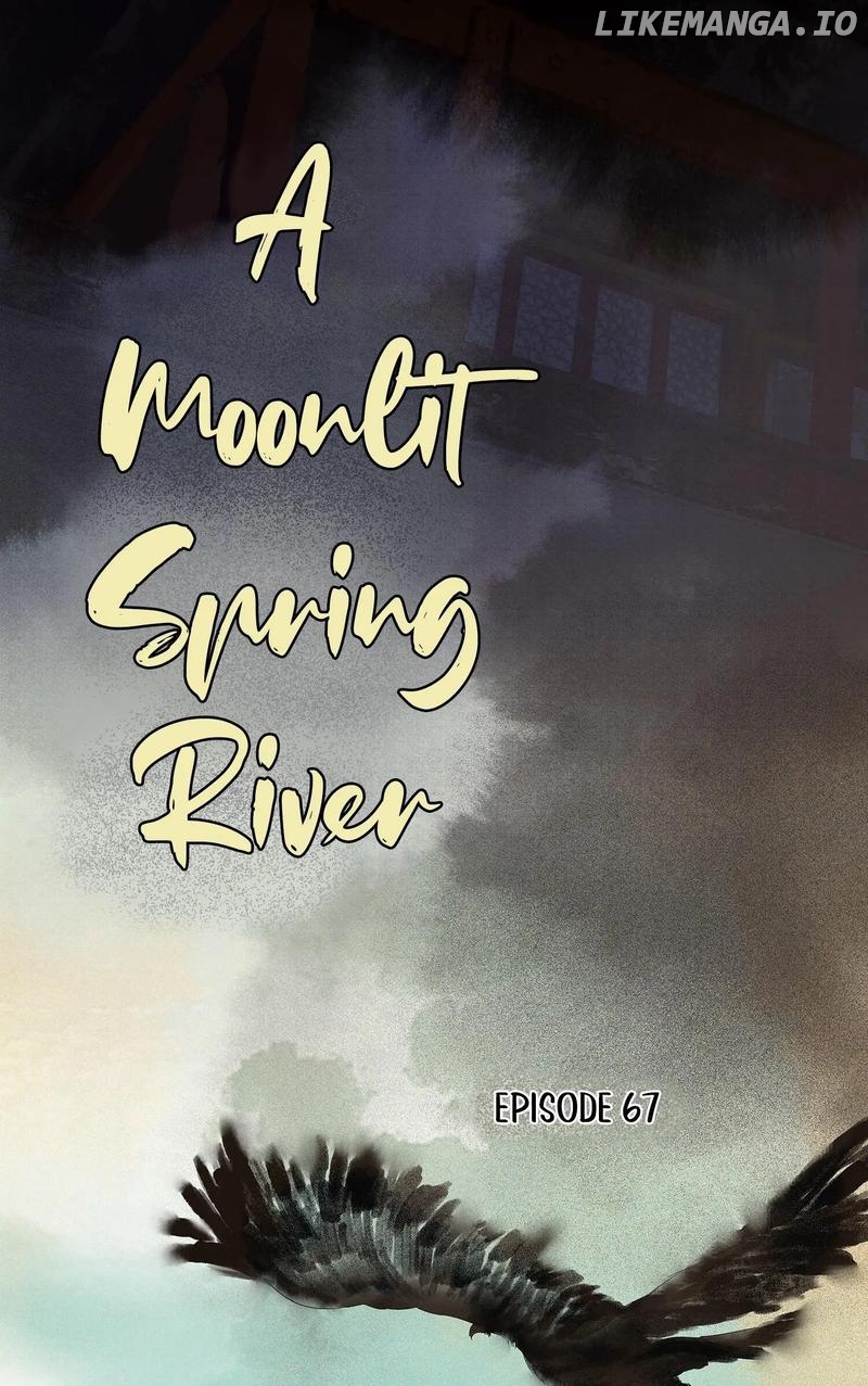 A moonlit spring river Chapter 67 - page 12