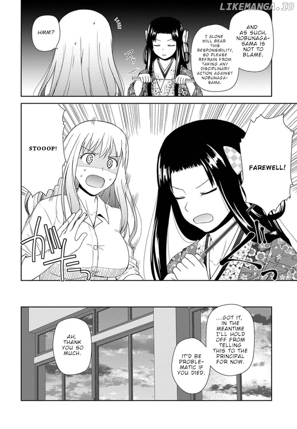 Nobunaga Teacher's Young Bride Chapter 5 - page 11