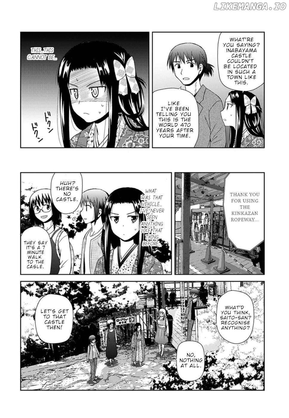 Nobunaga Teacher's Young Bride Chapter 5 - page 18