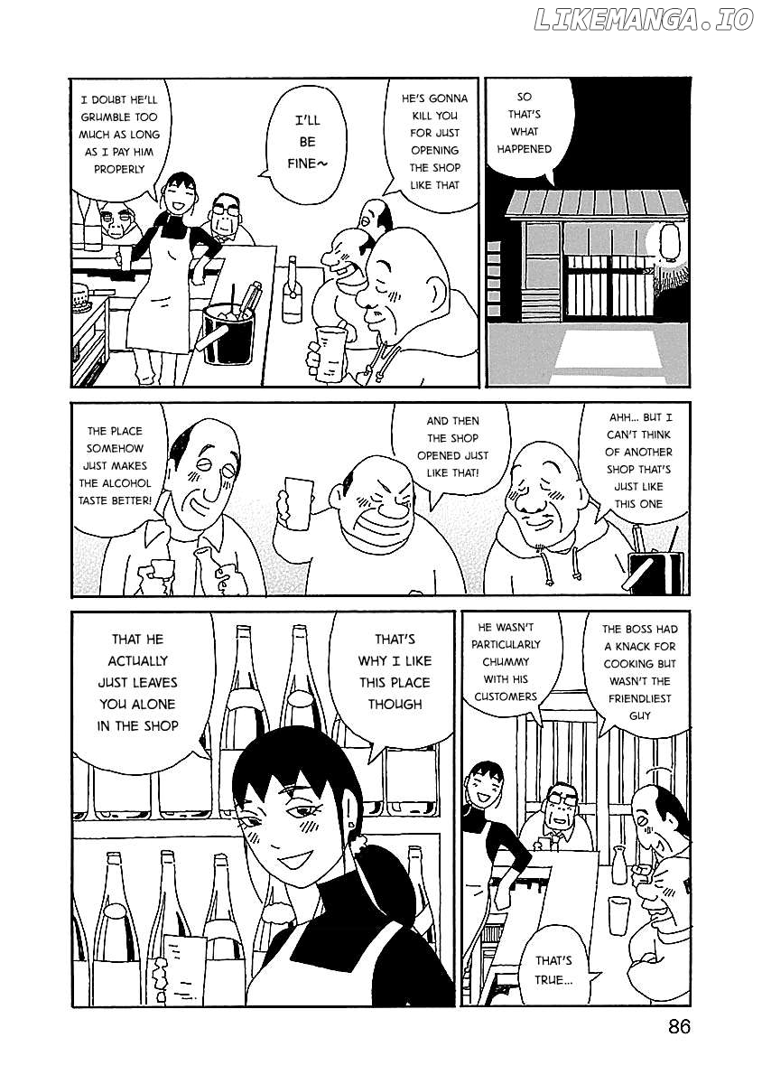 Chihiro-San Chapter 11 - page 12