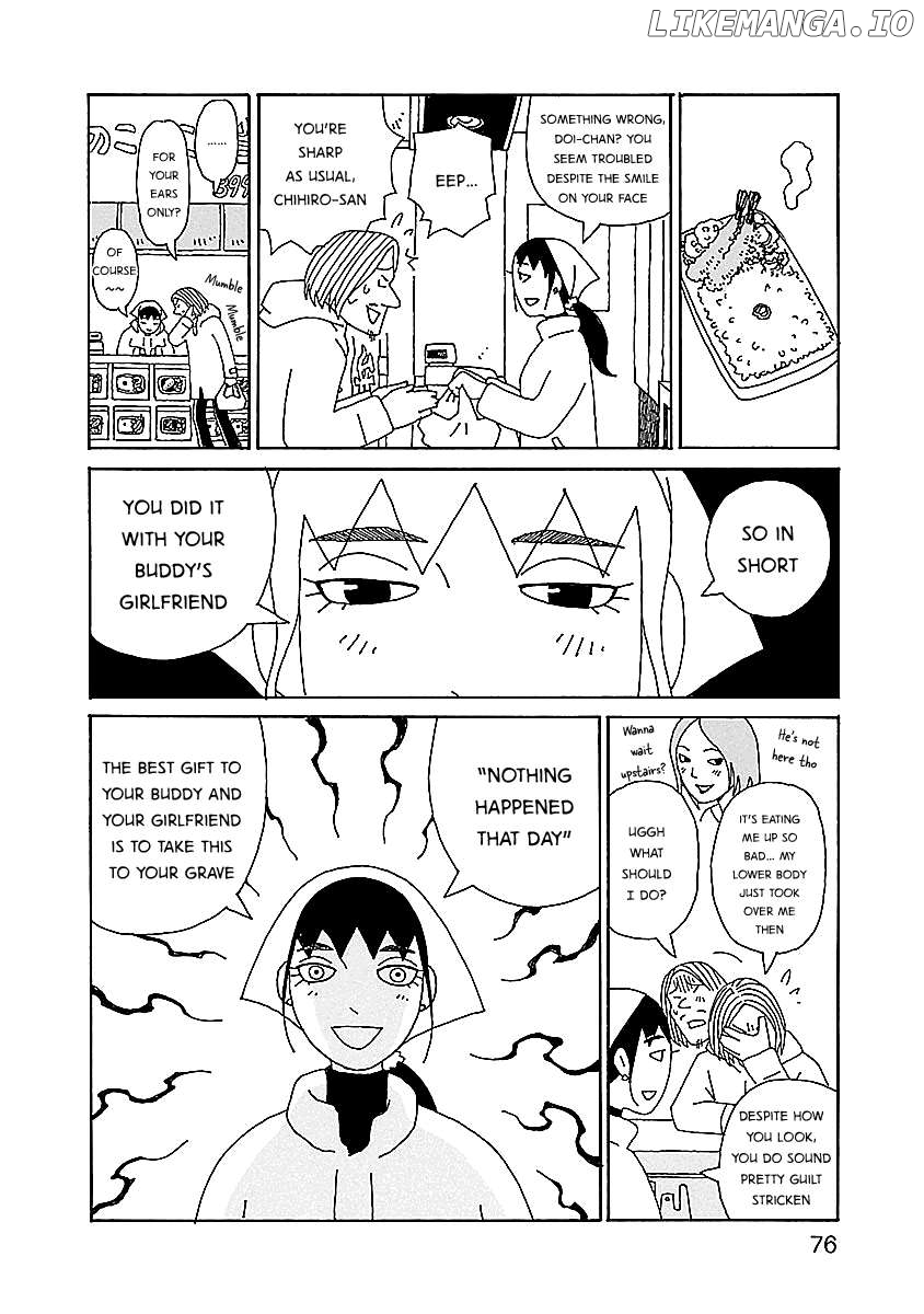 Chihiro-San Chapter 11 - page 2