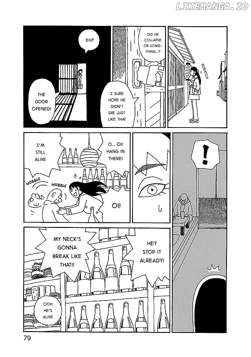 Chihiro-San Chapter 11 - page 5