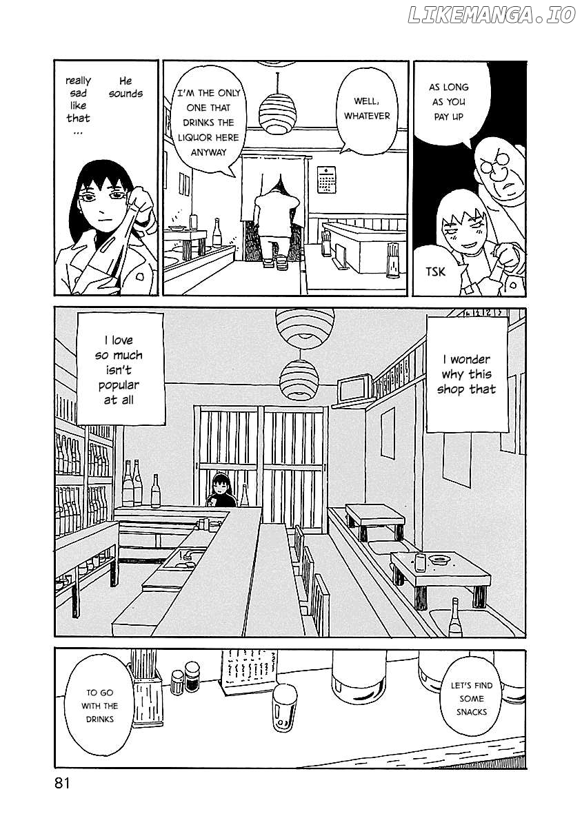 Chihiro-San Chapter 11 - page 7