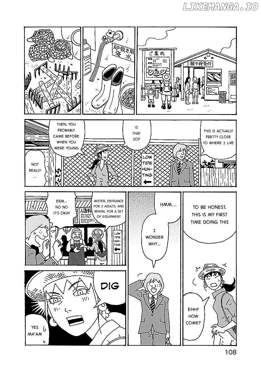 Chihiro-San Chapter 12 - page 10