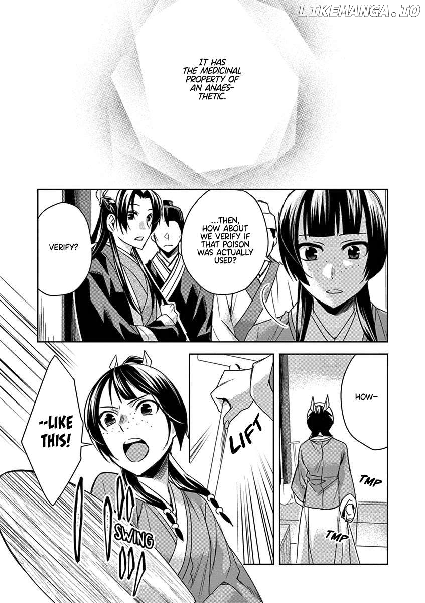 Kusuriya no Hitorigoto - Maomao no Koukyuu Nazotoki Techou Chapter 24 - page 13