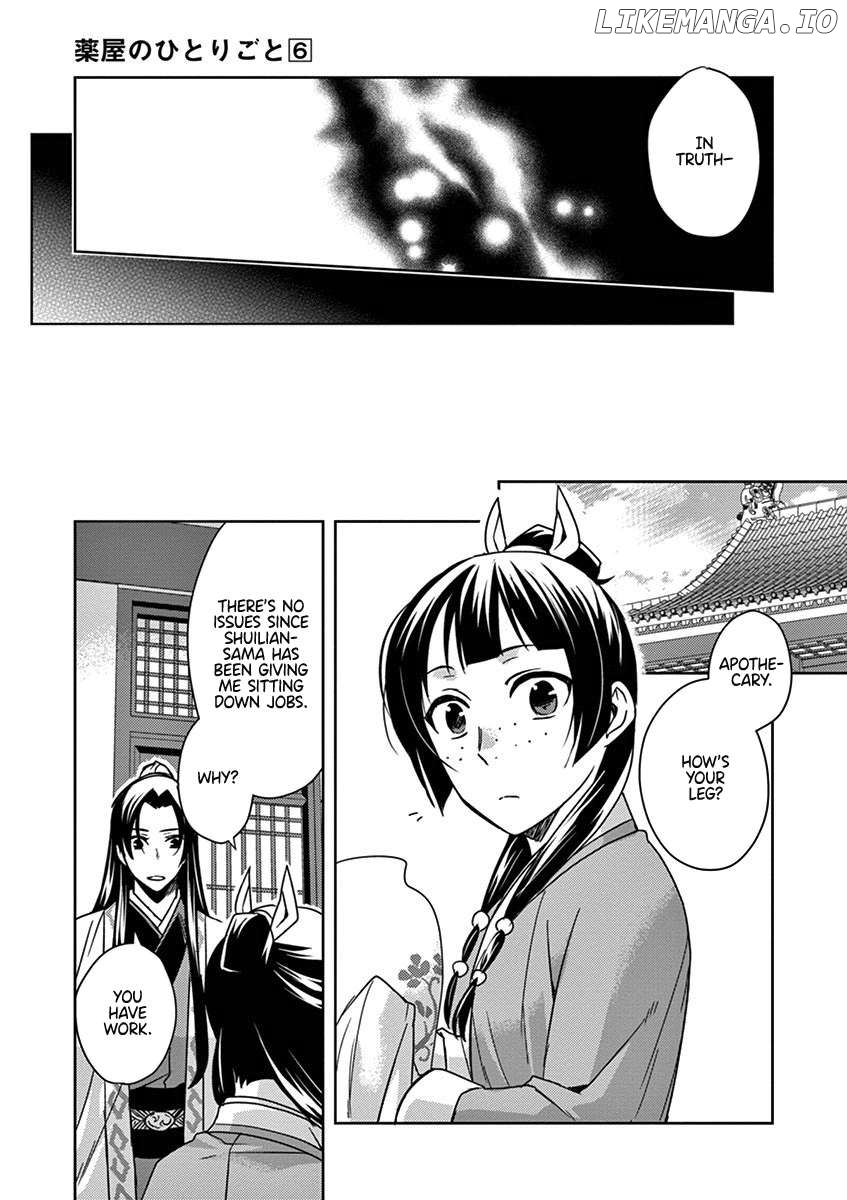 Kusuriya no Hitorigoto - Maomao no Koukyuu Nazotoki Techou Chapter 24 - page 36