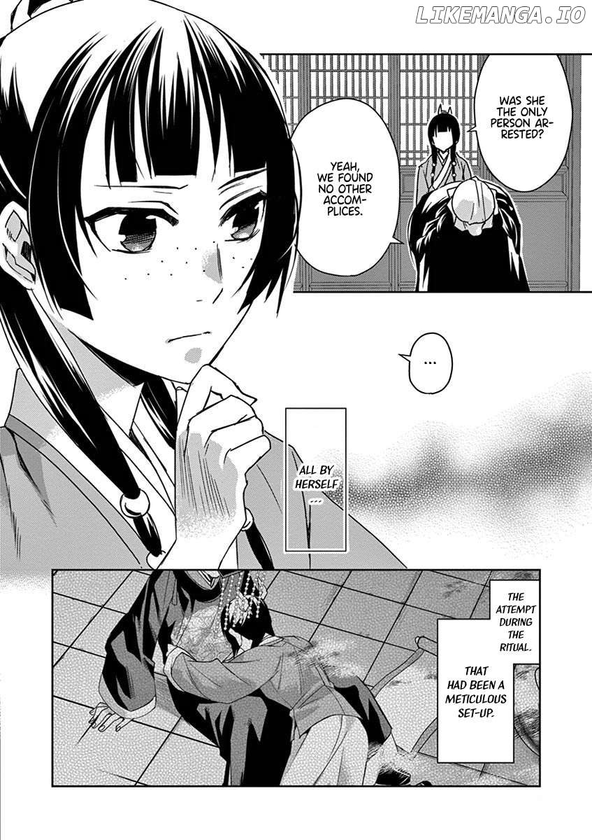 Kusuriya no Hitorigoto - Maomao no Koukyuu Nazotoki Techou Chapter 24 - page 4