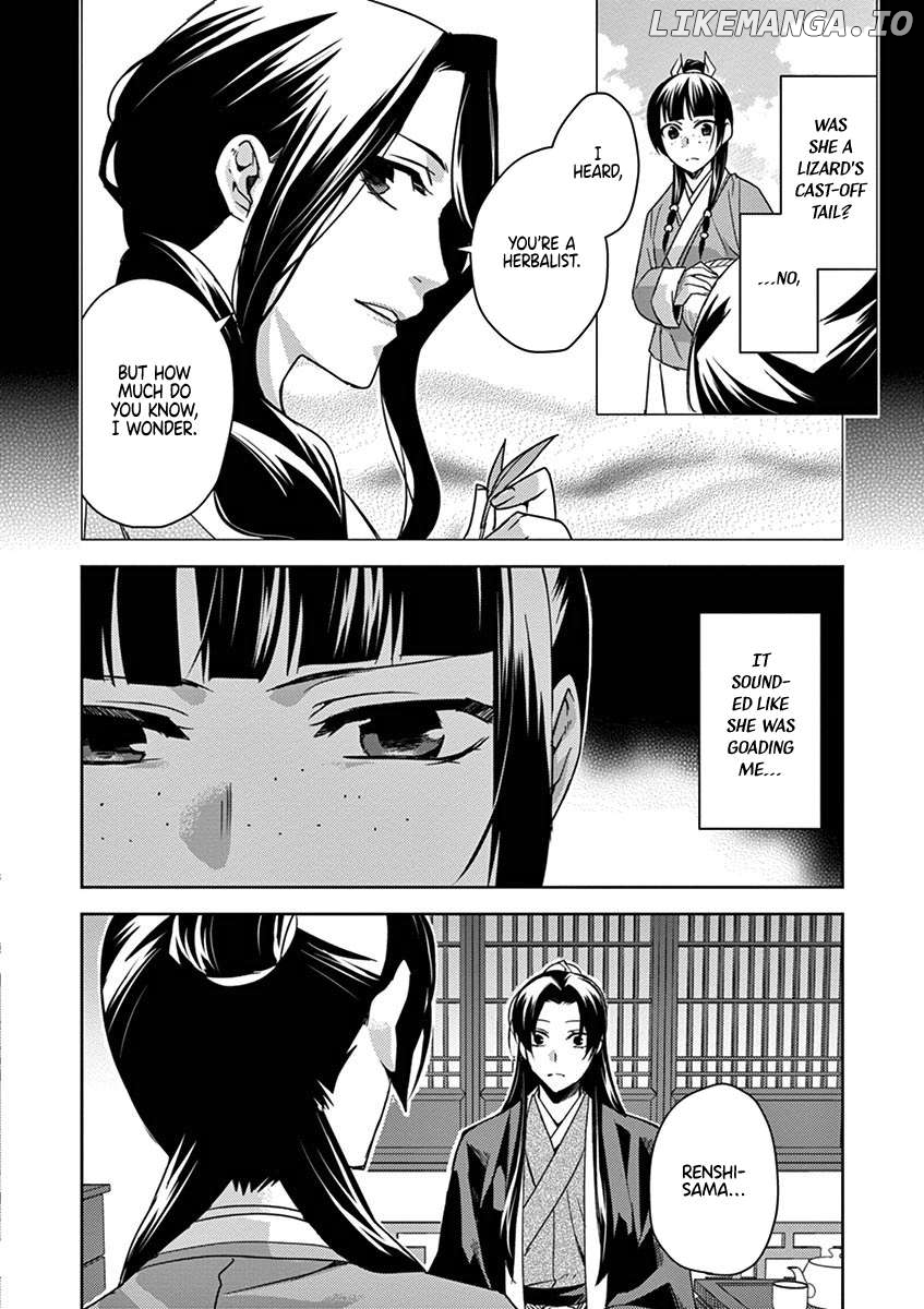 Kusuriya no Hitorigoto - Maomao no Koukyuu Nazotoki Techou Chapter 24 - page 6