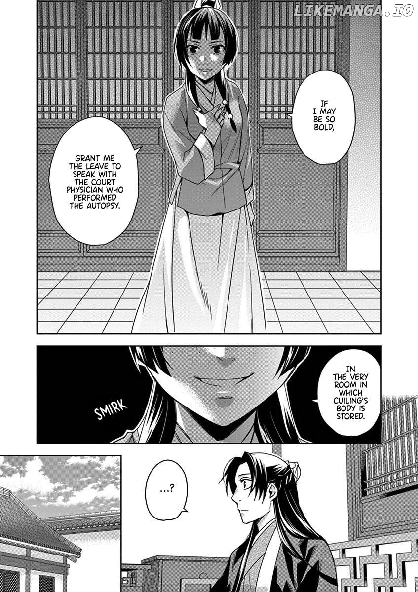 Kusuriya no Hitorigoto - Maomao no Koukyuu Nazotoki Techou Chapter 24 - page 7