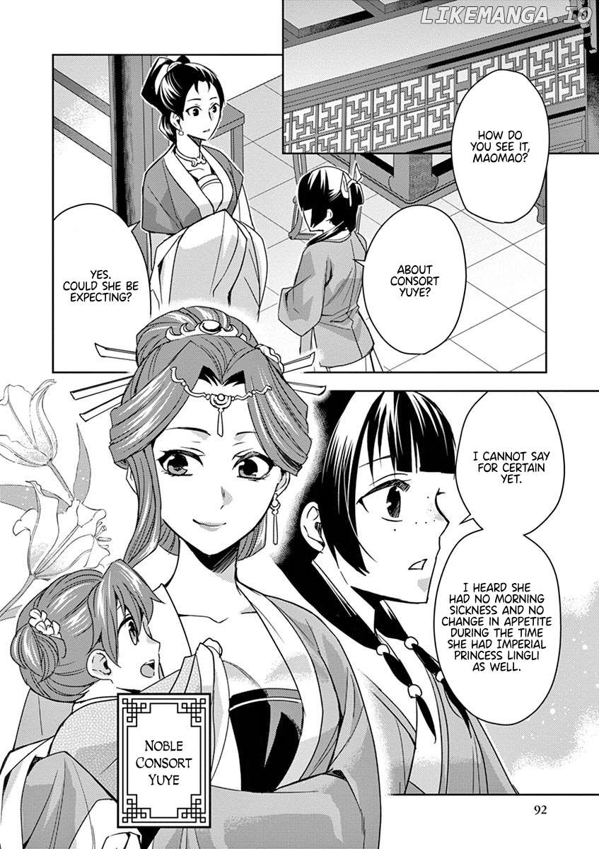 Kusuriya no Hitorigoto - Maomao no Koukyuu Nazotoki Techou Chapter 25 - page 12