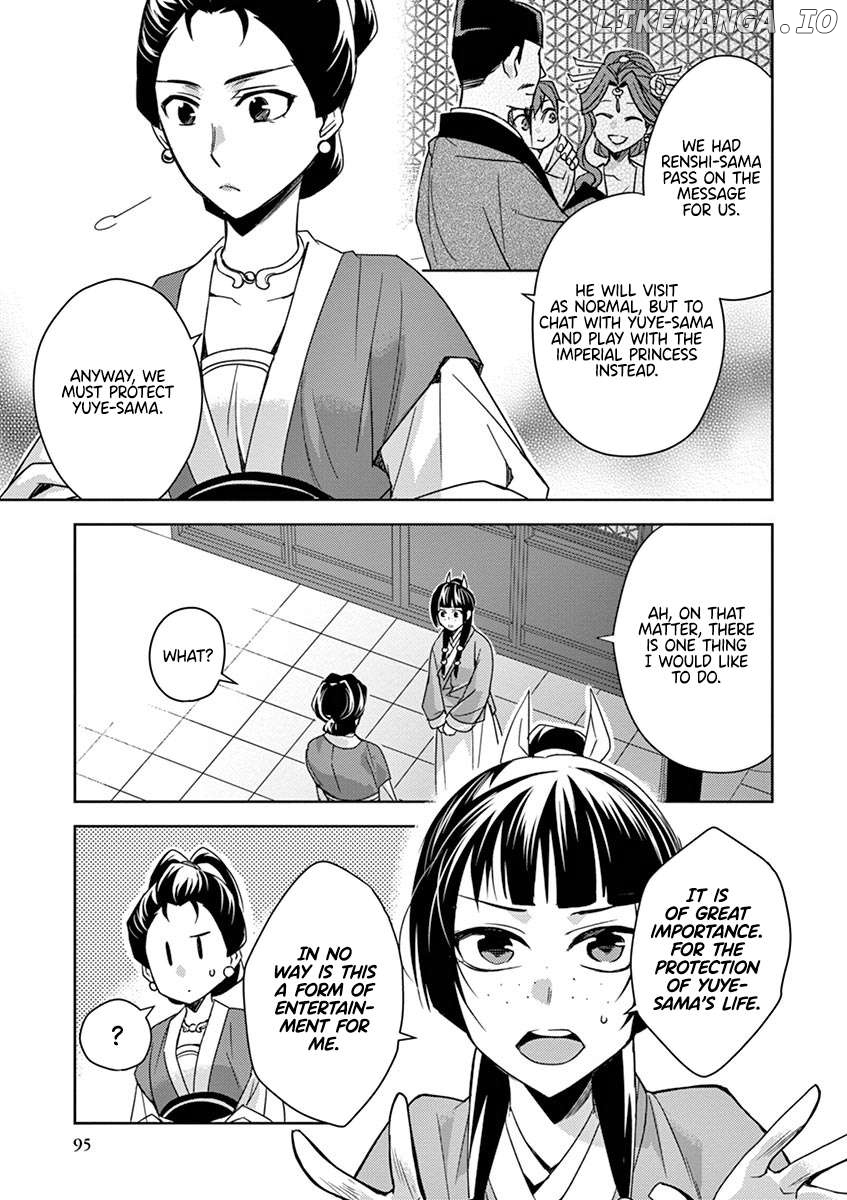 Kusuriya no Hitorigoto - Maomao no Koukyuu Nazotoki Techou Chapter 25 - page 15