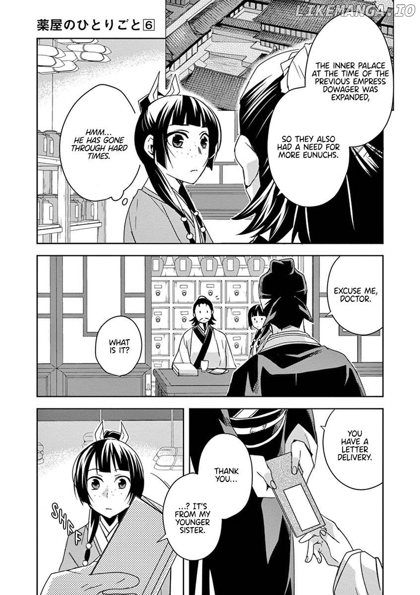 Kusuriya no Hitorigoto - Maomao no Koukyuu Nazotoki Techou Chapter 25 - page 29