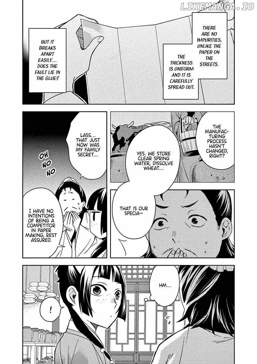 Kusuriya no Hitorigoto - Maomao no Koukyuu Nazotoki Techou Chapter 25 - page 32