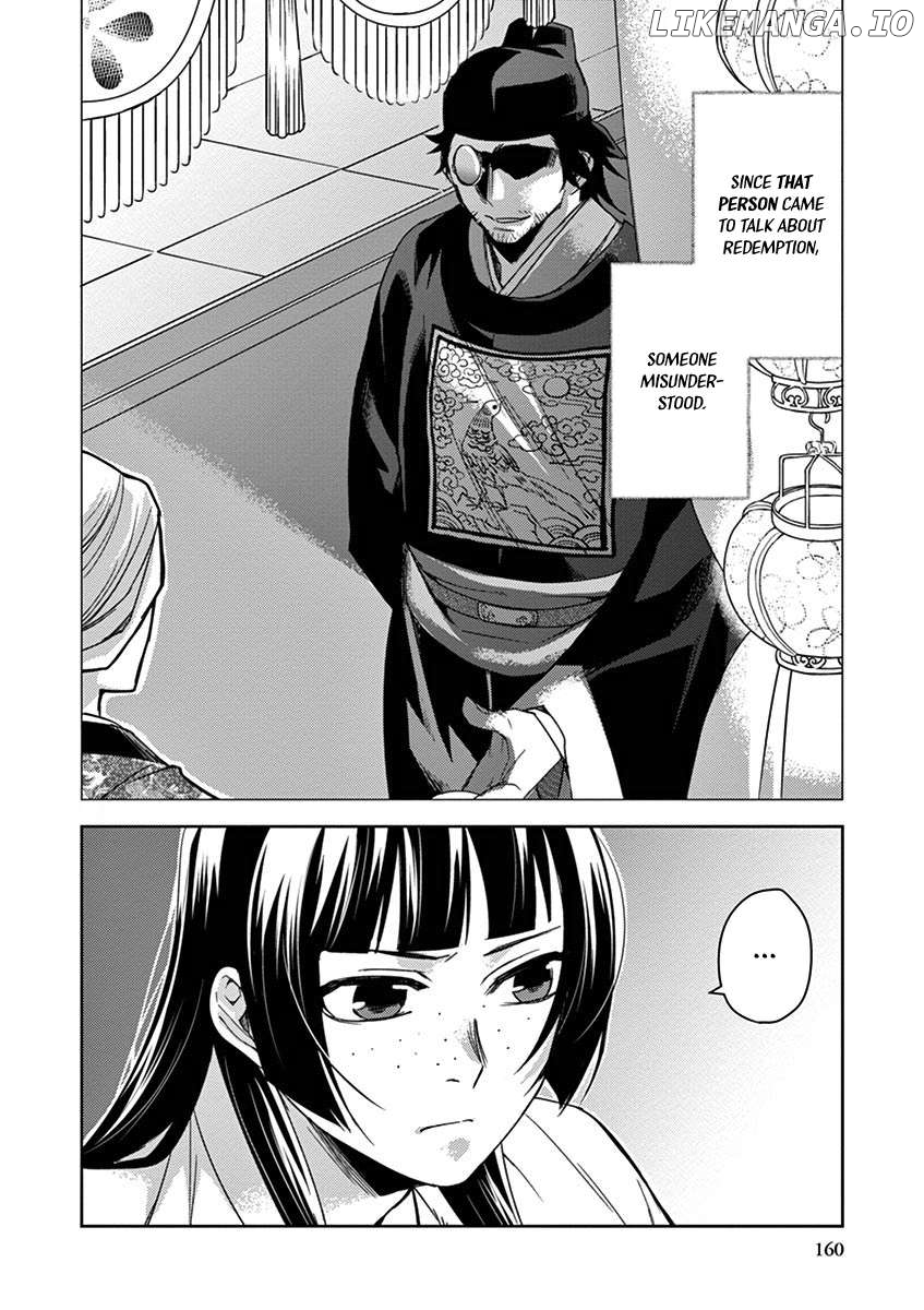 Kusuriya no Hitorigoto - Maomao no Koukyuu Nazotoki Techou Chapter 26 - page 40