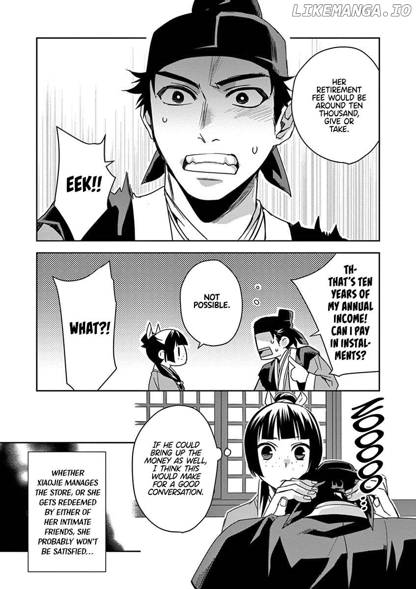 Kusuriya no Hitorigoto - Maomao no Koukyuu Nazotoki Techou Chapter 26 - page 9