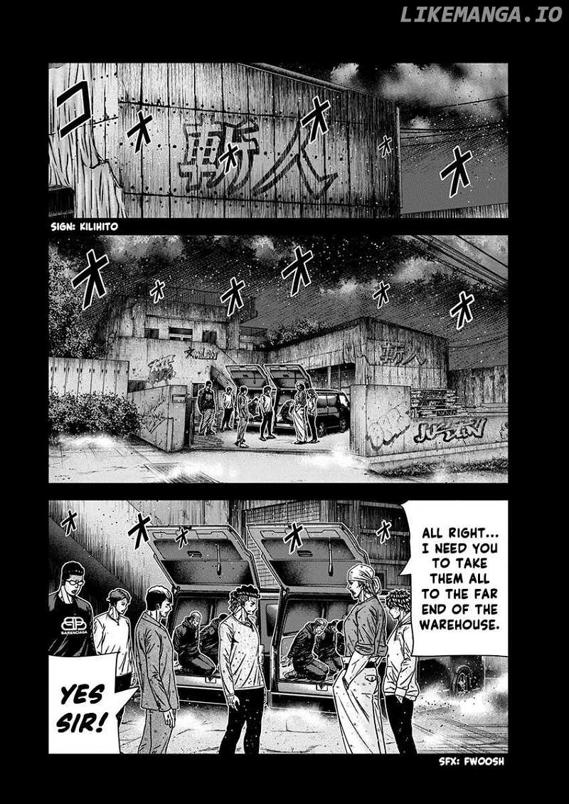Out (Makoto Mizuta) Chapter 238 - page 18