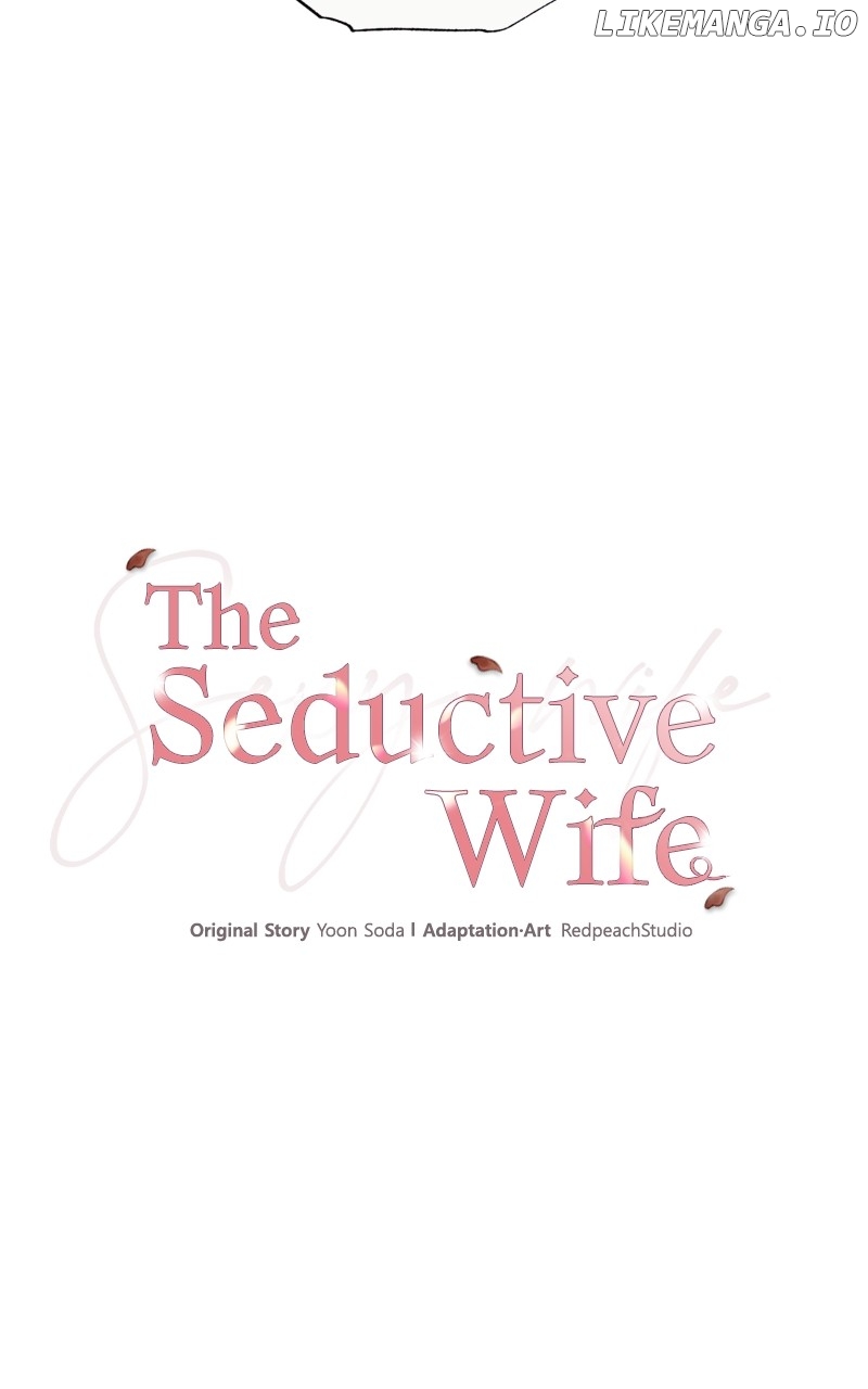 The Seductive Wife Chapter 18 - page 35