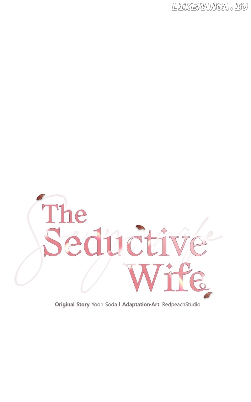 The Seductive Wife Chapter 21 - page 25