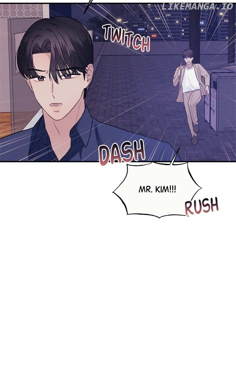 The Seductive Wife Chapter 21 - page 47