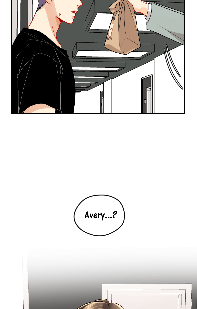 Love Me Knot Chapter 93 - page 5