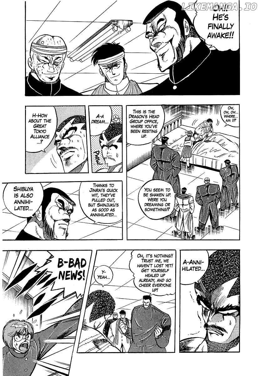 Osu!! Karatebu Chapter 242 - page 13