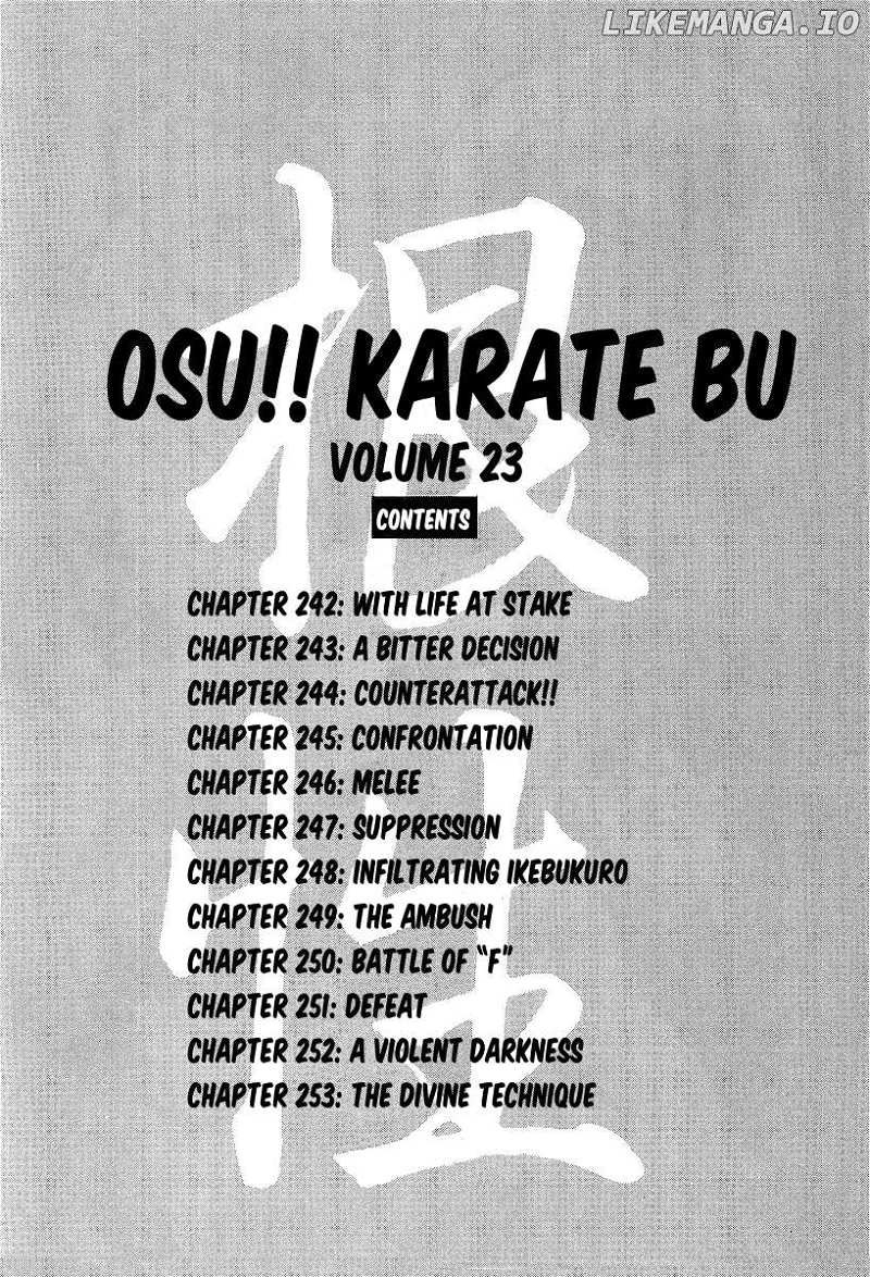 Osu!! Karatebu Chapter 242 - page 8