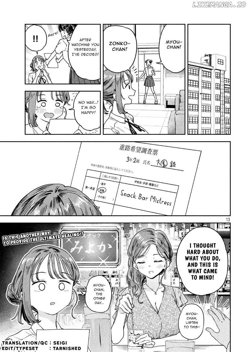 Miyo-Chan Sensei Said So Chapter 10 - page 13