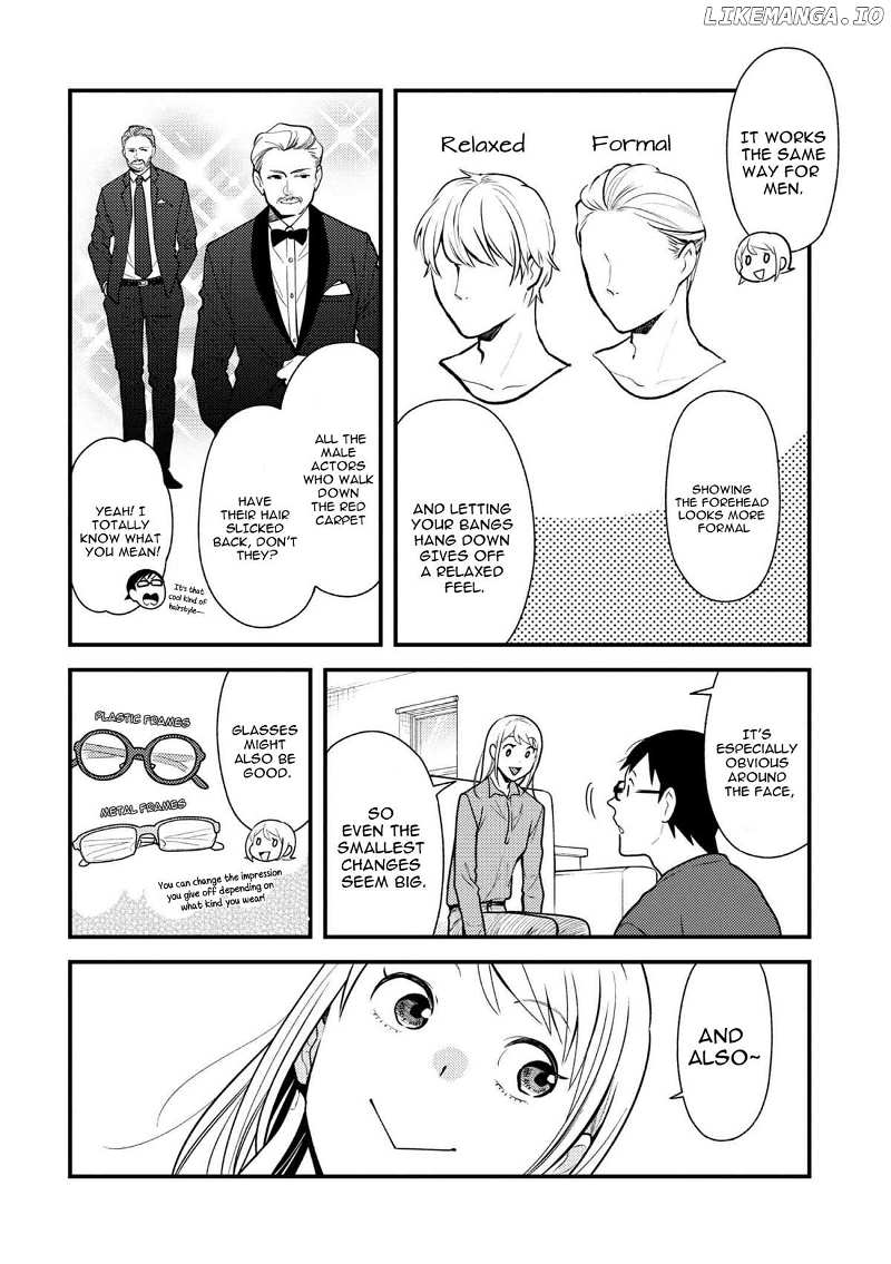 If You’re Gonna Dress Up, Do It Like This Chapter 54 - page 12