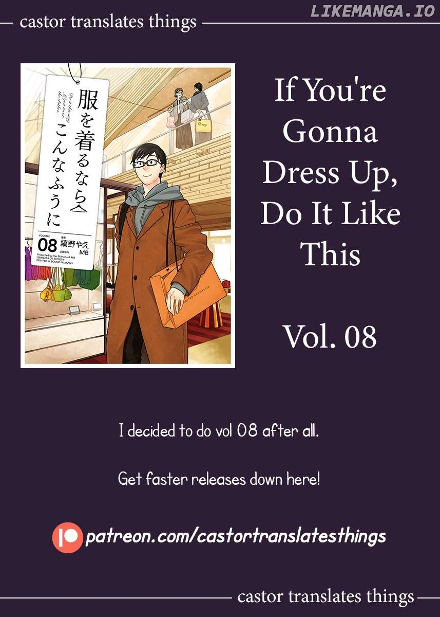 If You’re Gonna Dress Up, Do It Like This Chapter 58 - page 21