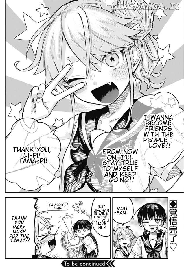 Josou Danshi Wa Skirt Wo Nugitai! Chapter 4 - page 26