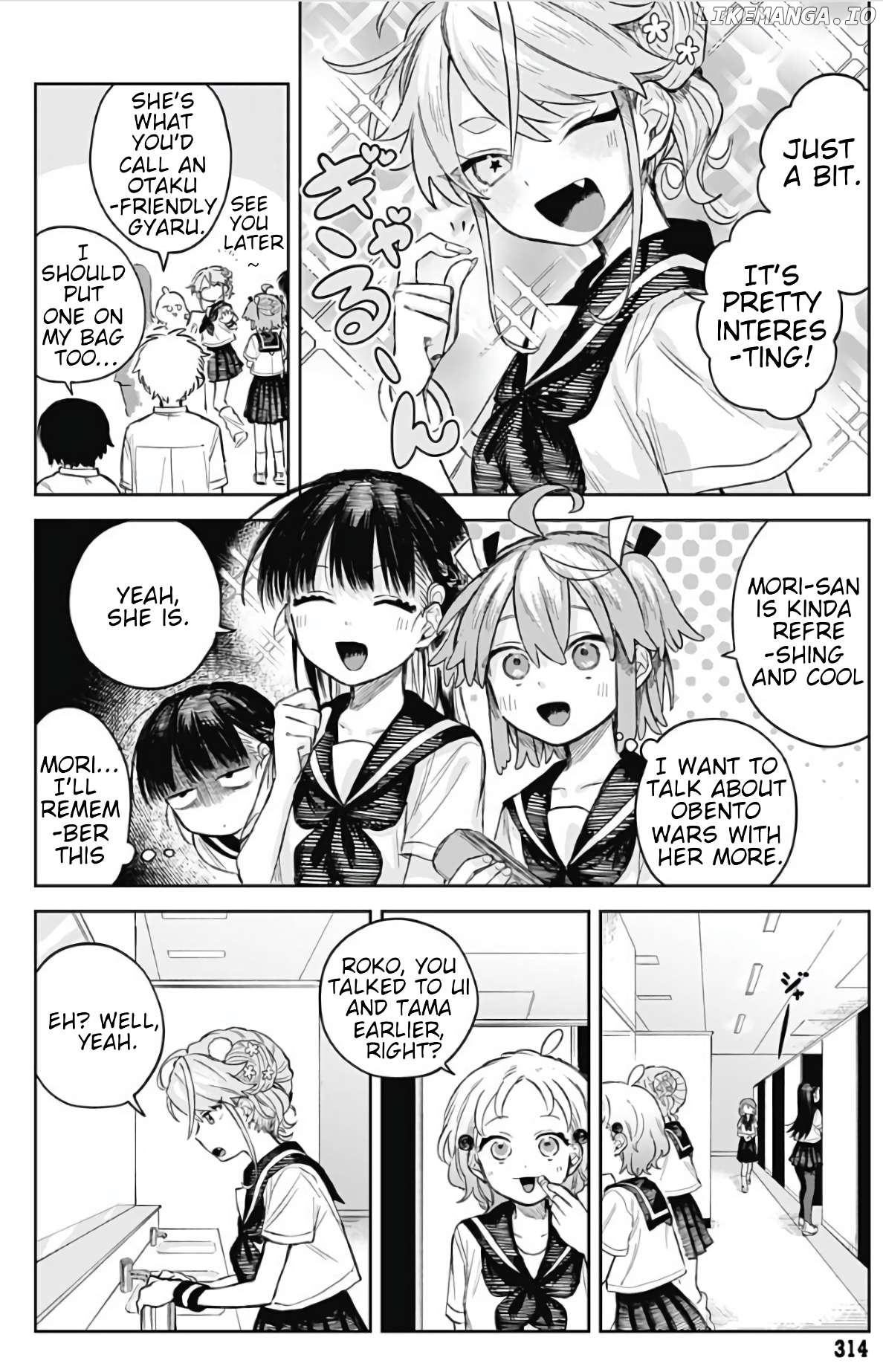 Josou Danshi Wa Skirt Wo Nugitai! Chapter 4 - page 4