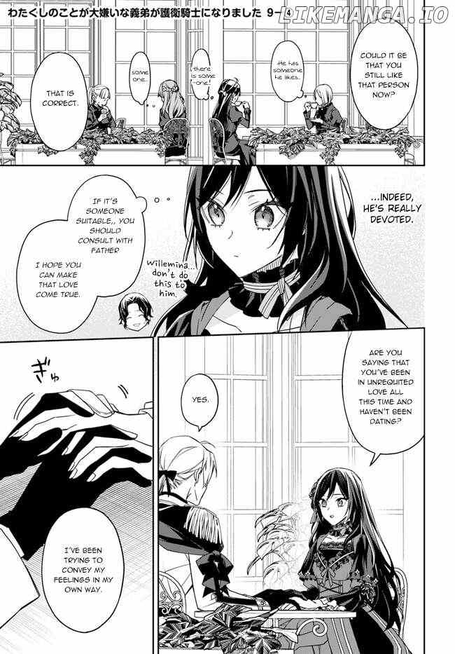 Watakushi No Koto Ga Daikirai Na Gitei Ga Goei Kishi Ni Narimashita Chapter 9 - page 22