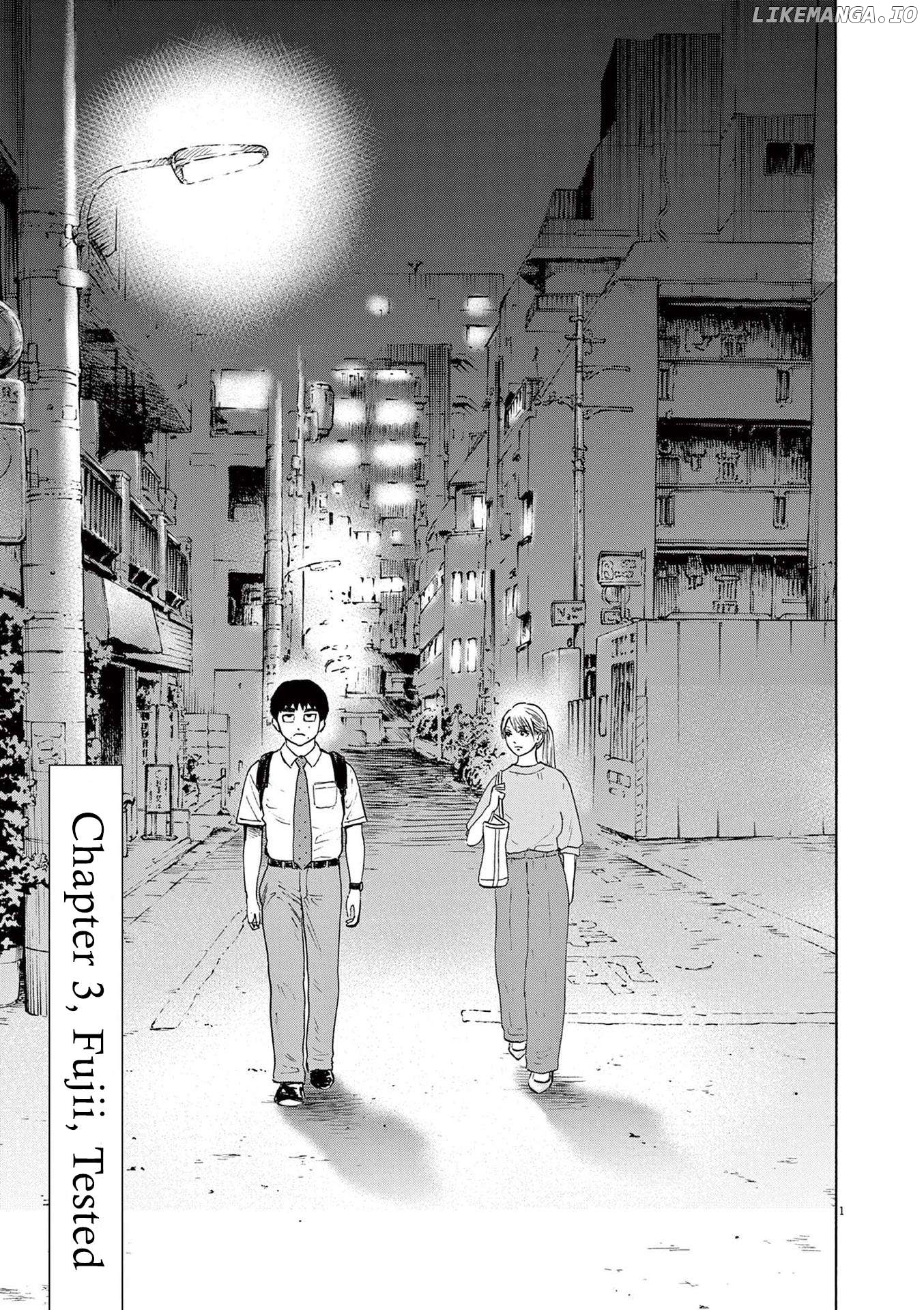 Robou no Fujii Chapter 3 - page 1