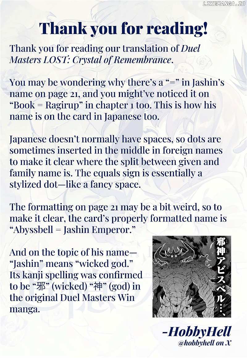 Duel Masters LOST: Crystal of Reminiscence Chapter 4 - page 24