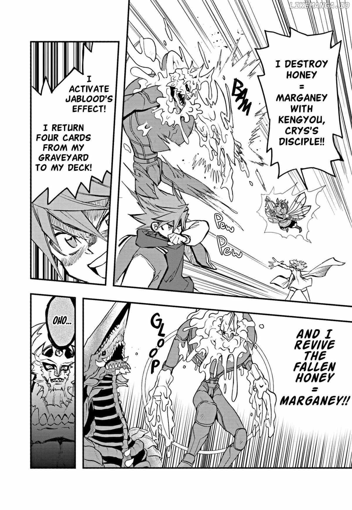 Duel Masters LOST: Crystal of Reminiscence Chapter 5 - page 17