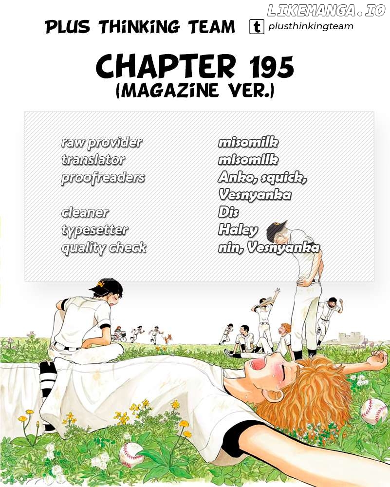 Ookiku Furikabutte Chapter 195 - page 25