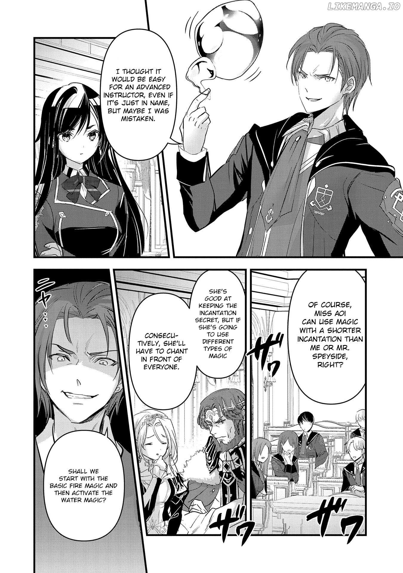 Isekai Teni shite Kyoushi ni natta ga, Majo to Osorerareteiru Ken - Aoi-sensei no Gakuen Funtou Nisshi Chapter 7 - page 5