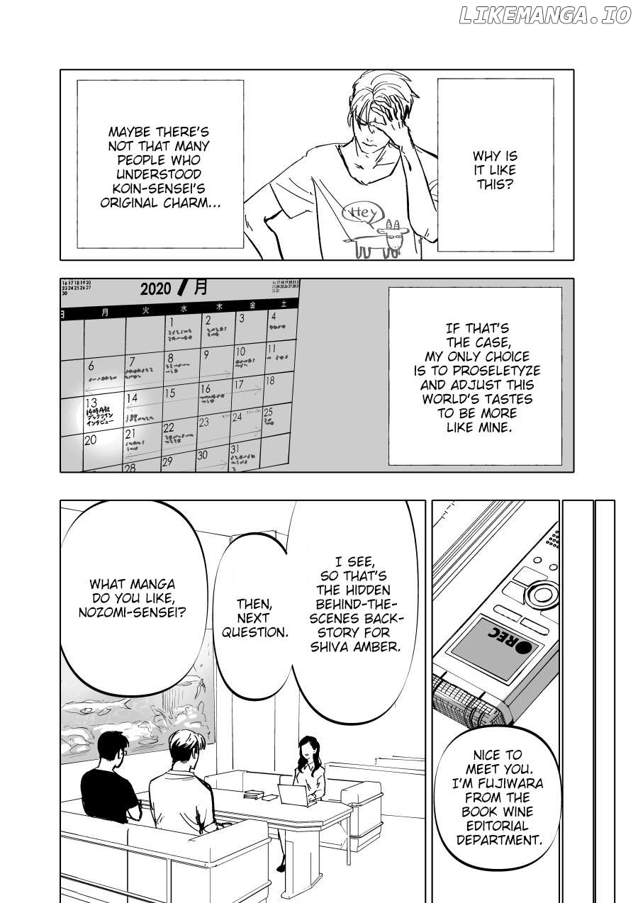 Urekko Mangaka X Utsubyou Mangaka Chapter 6 - page 12
