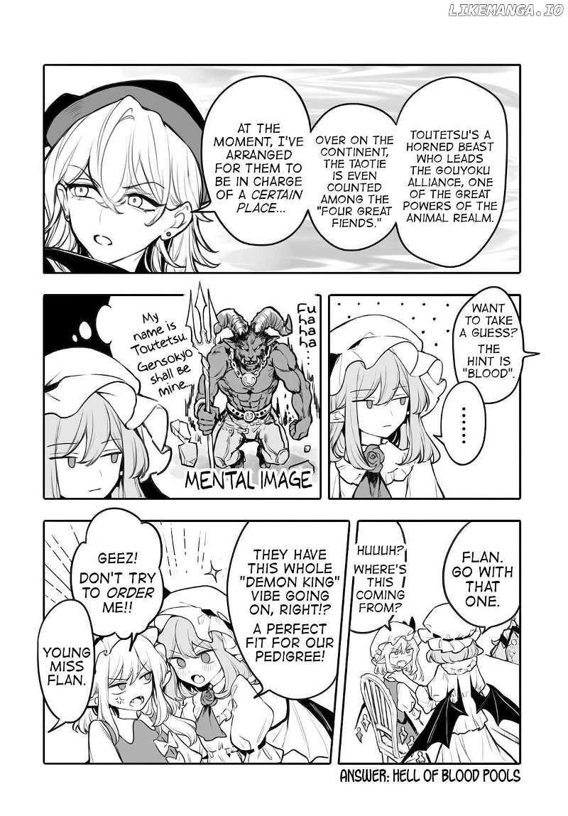 Touhou - Ladies of Scarlet Devil Mansion Chapter 4 - page 10